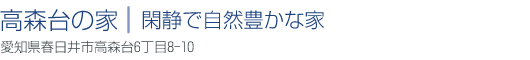 �����R�̉ƇU